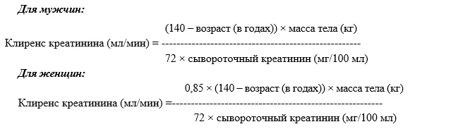 5. Профилактика — Диагностика, лечение и профилактика венозных тромбоэмболических осложнений в травматологии и ортопедии
